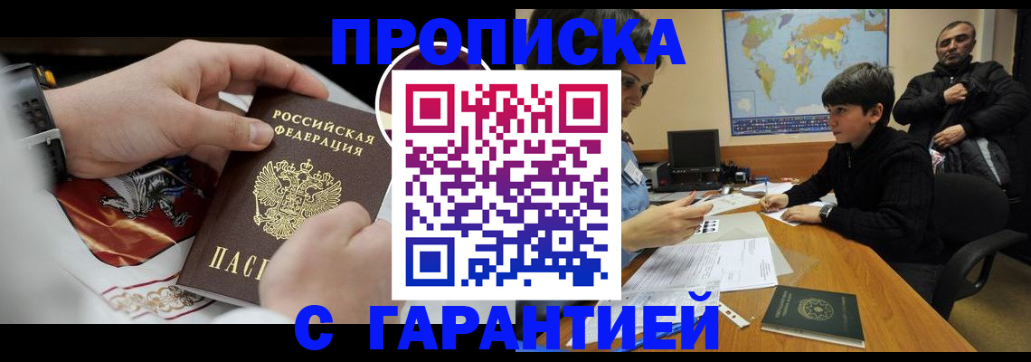 форма 3 в Каргате